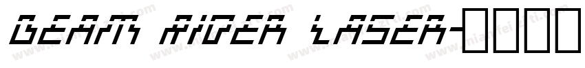 Beam Rider Laser字体转换